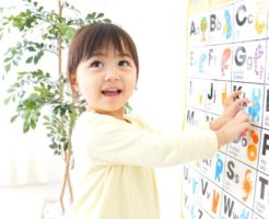 英語の幼児教育はいつから始めるのがベスト？